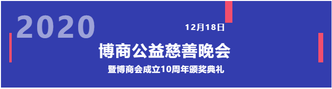 优发国际(随优而动)手机版唯一官网下载_优发国际_活动2769