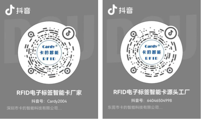 优发国际(随优而动)手机版唯一官网下载_优发国际_image2740