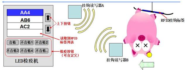 优发国际(随优而动)手机版唯一官网下载_优发国际_image2567