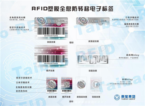 优发国际(随优而动)手机版唯一官网下载_优发国际_项目5462